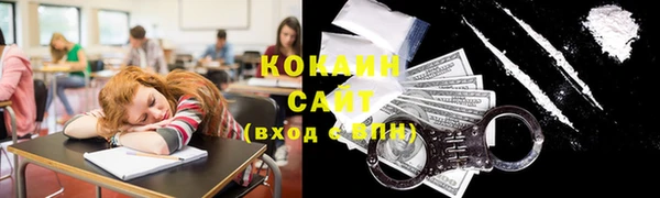 винт Беломорск