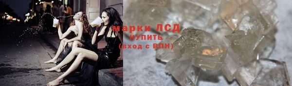 винт Беломорск
