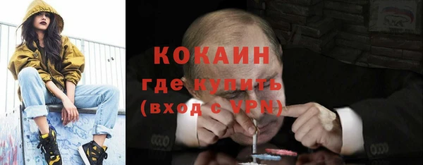 мяу мяу мука Баксан