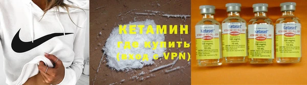 винт Беломорск