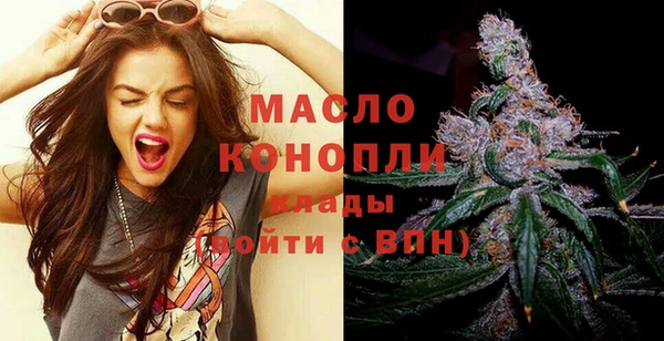 мяу мяу мука Баксан