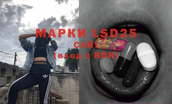 мефедрон VHQ Майский