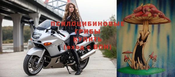 мефедрон VHQ Майский