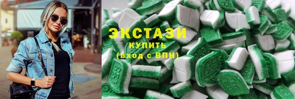 винт Беломорск