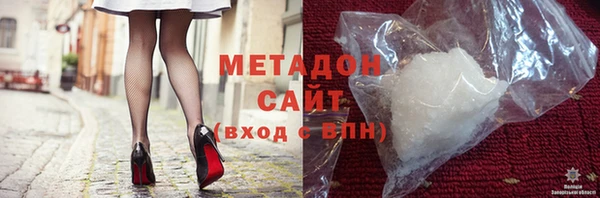 герыч Балабаново